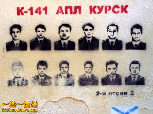 141.jpg