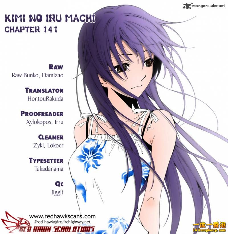 KIMI NO IRU MACHI CH 141.com.jpg