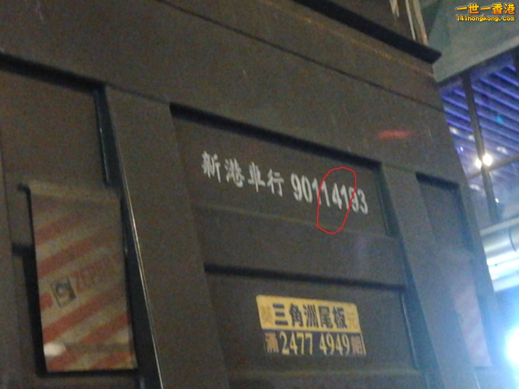 相片1437.jpg