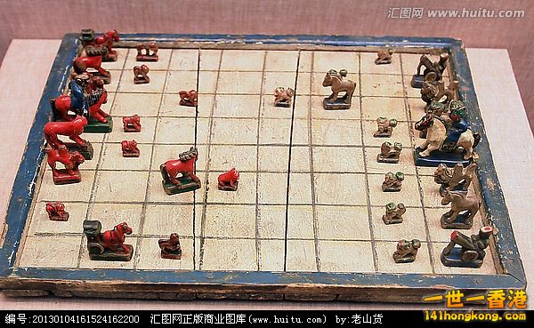 蒙古象棋19.jpg