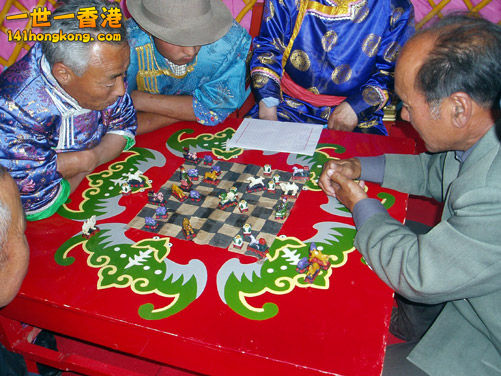 蒙古象棋22a.jpg
