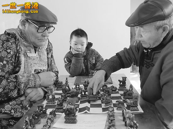 蒙古象棋23.jpg