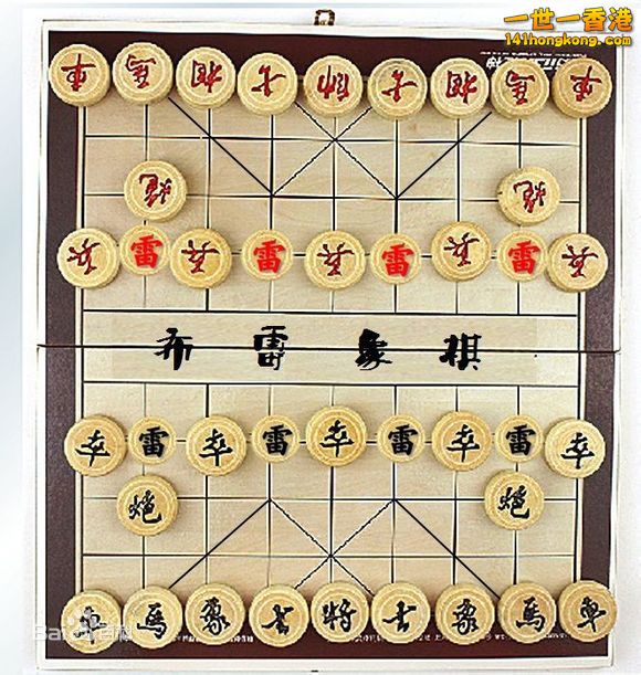 布雷象棋3.jpg