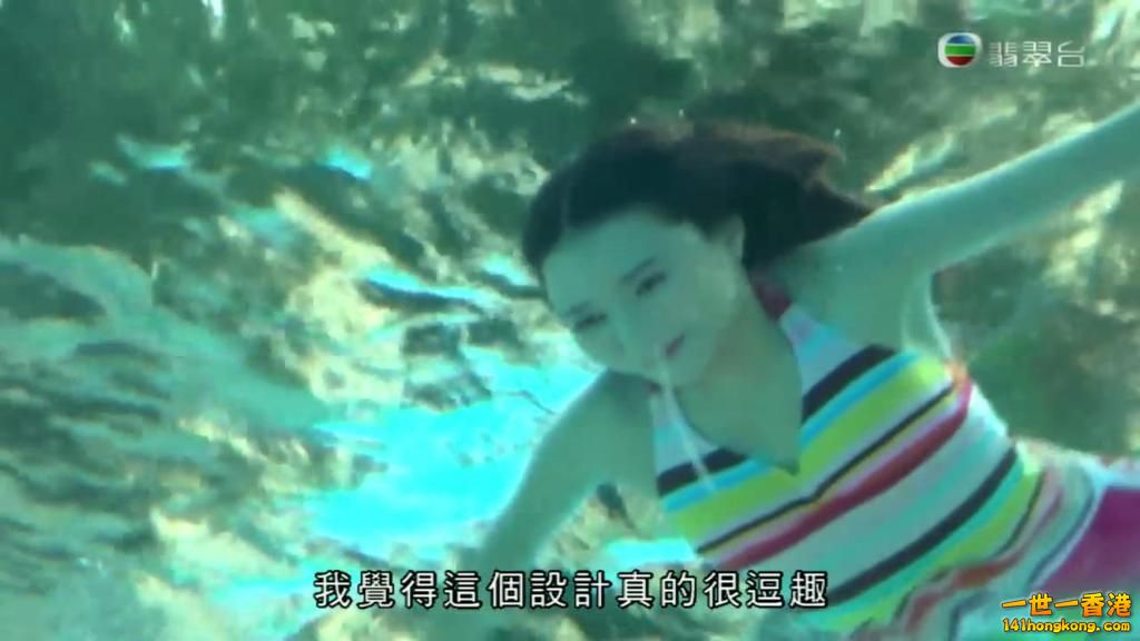 TVBOXNOW 玩盡澳門無限式 2016-05-15_20160603233005.JPG