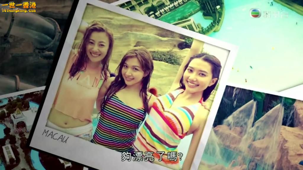 TVBOXNOW 玩盡澳門無限式 2016-05-15_20160603233036.JPG
