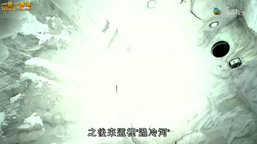 TVBOXNOW 玩盡澳門無限式 2016-05-15_20160603233438.JPG