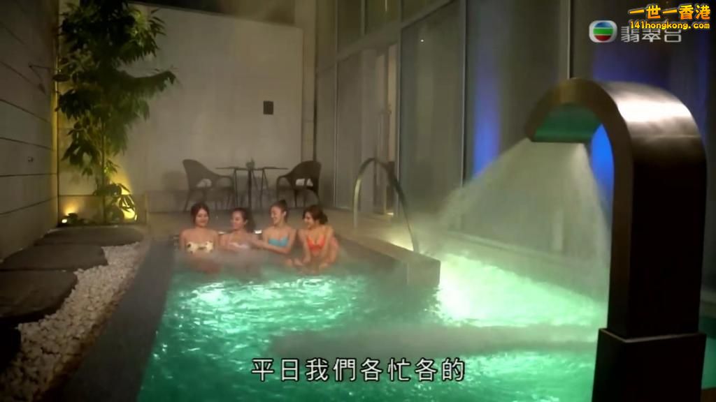 TVBOXNOW 玩盡澳門無限式 2016-05-15_20160603234253.JPG