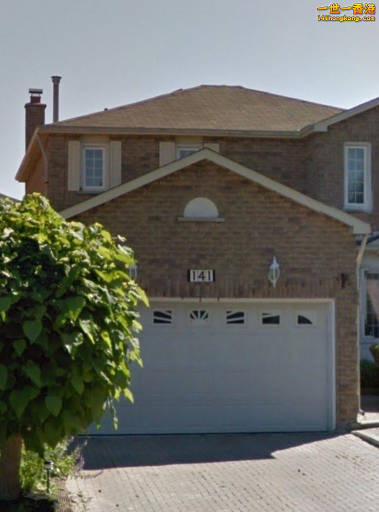 Another 141 house.jpg