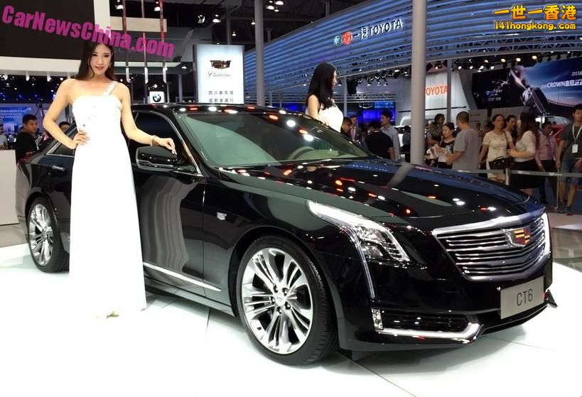 cadillac-ct6-china-chengdu-1.jpg