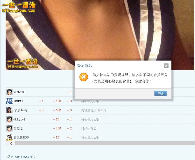Capture7.JPG