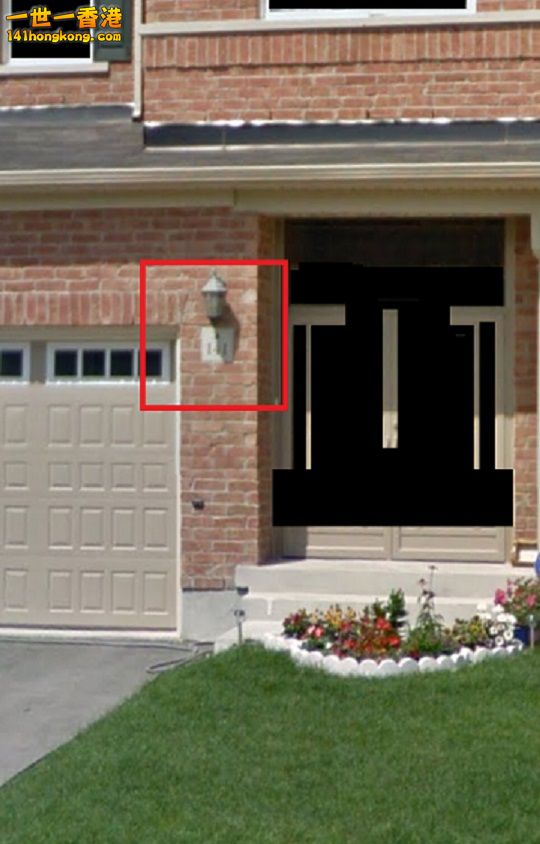 141numberhouse.jpg