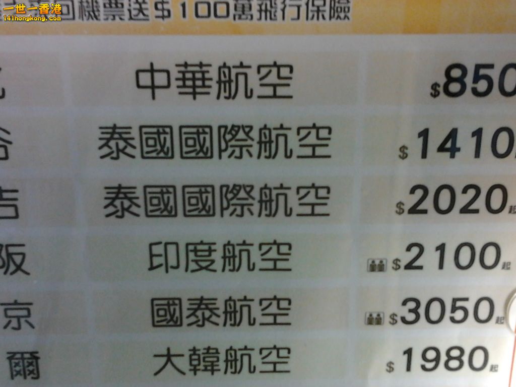 相片1439.jpg