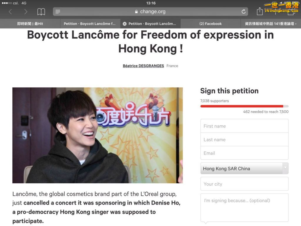 https://www.change.org/p/boycott-lancôme-for-freedom-of-expression-in-hong-kong