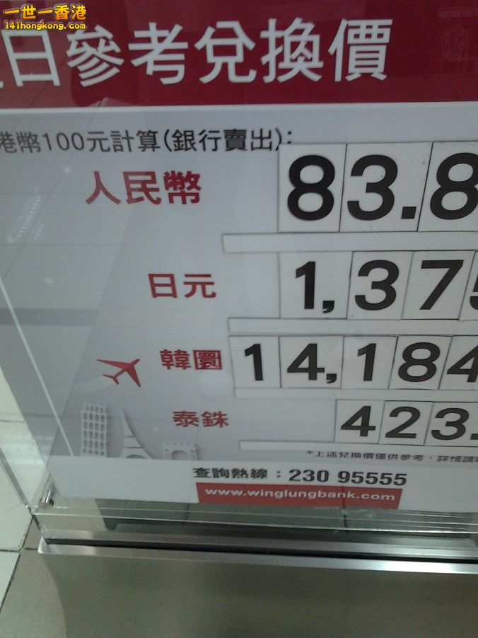 相片1440.jpg