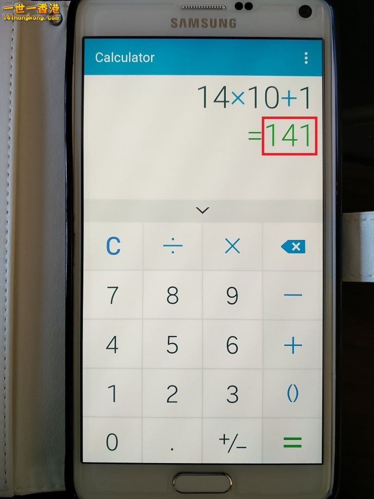 141 on calculator.jpg