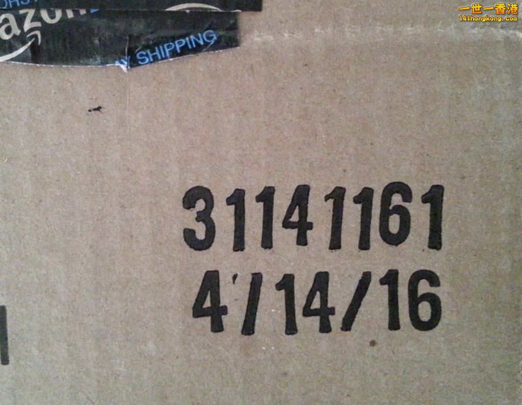 20160521_181145.jpg
