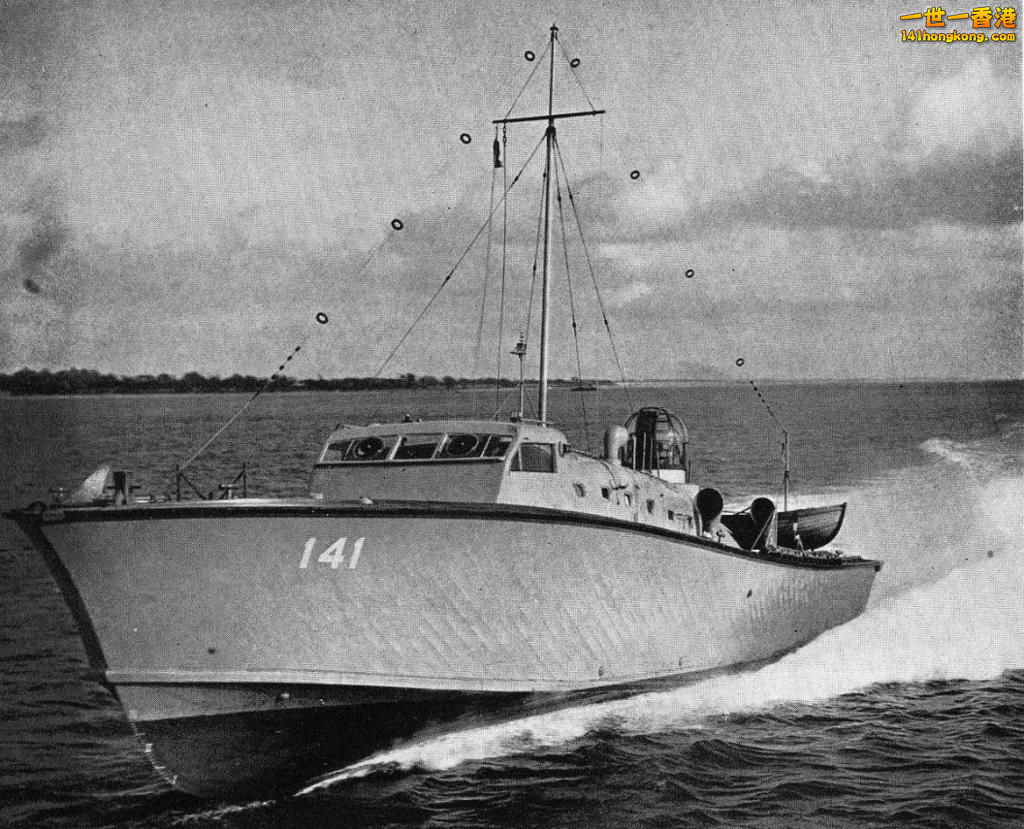 RAF High Speed Launch (HSL) 141 built at Hythe in 1940.jpg