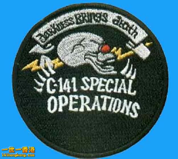 c141_special_ops.jpg