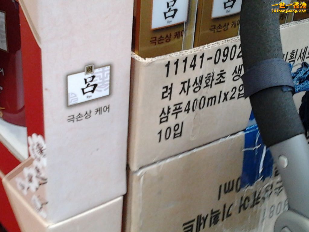 相片1443.jpg