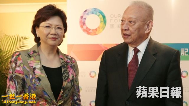 鄭李錦芬（左）及董建華.jpg