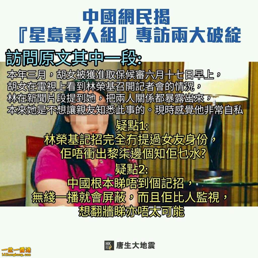 FB_IMG_1466355595708.jpg