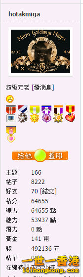 1700.jpg