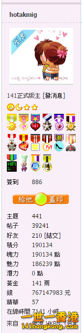 1702.jpg