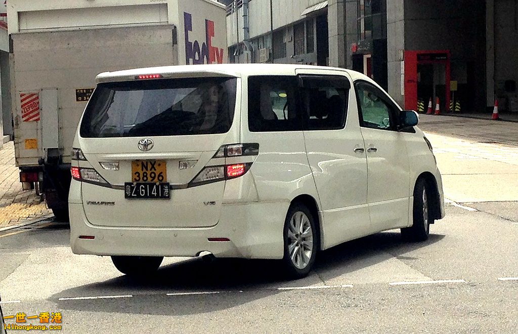 粵ZG141港.JPG