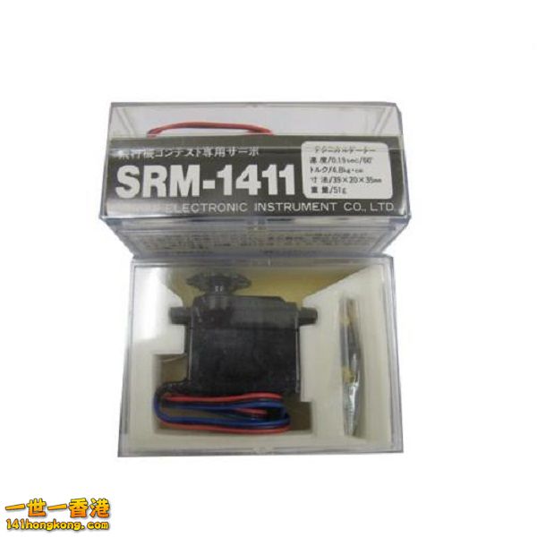 sanwa_SRM-1411_S_06.SRM-1411.JPG
