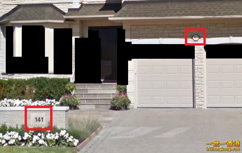 141x 2 house number.jpg