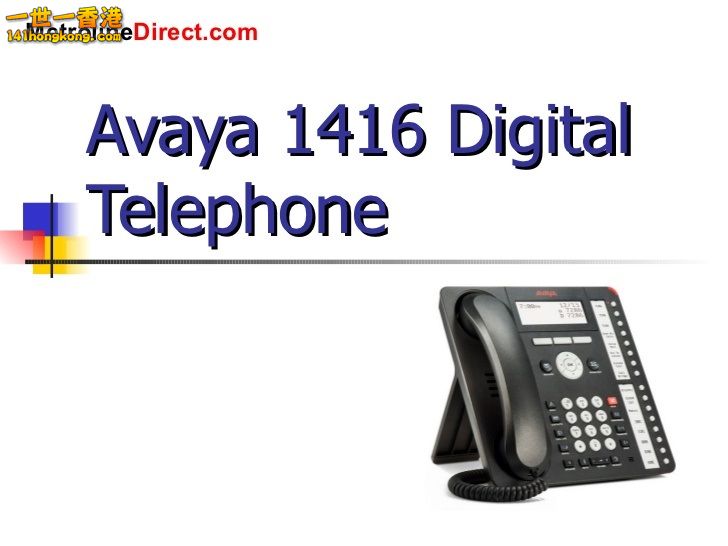 avaya-1416-digital-telephone-1-728.jpg