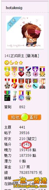 積分.jpg