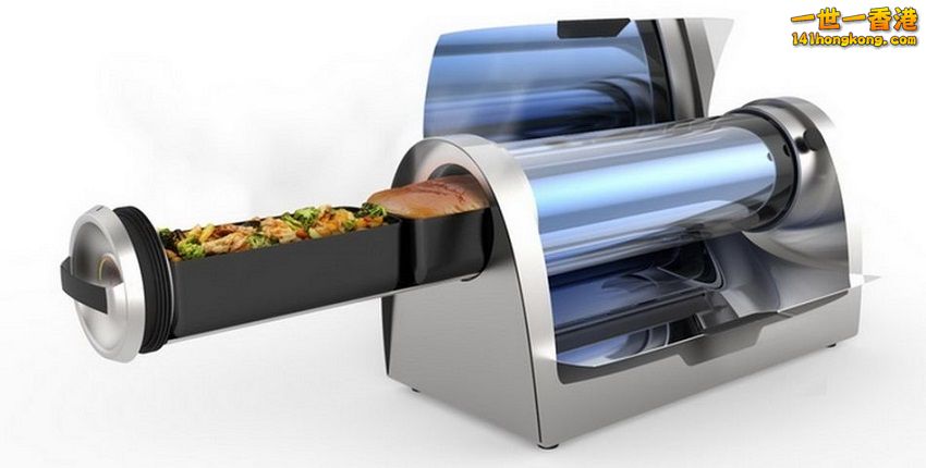 Gosun太陽能烤爐11 850.jpg