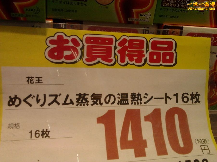009.jpg