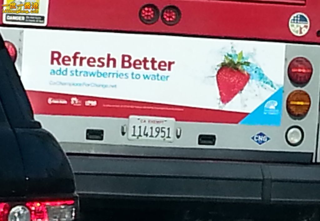 20160630_160620.jpg