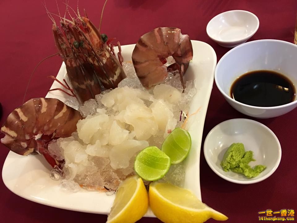 虎蝦刺身.jpg