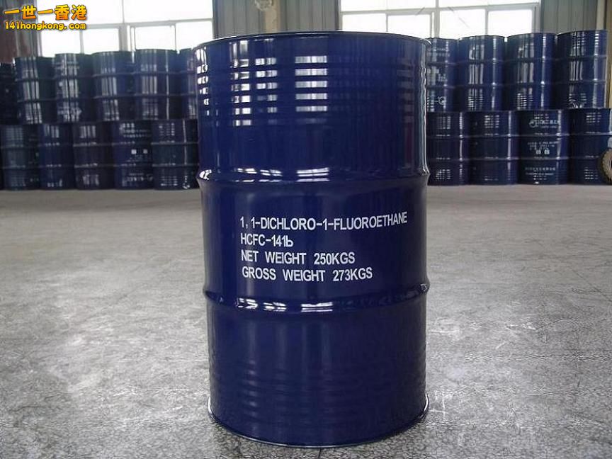 Dichlorofluoroethane (HCFC-141b).jpg
