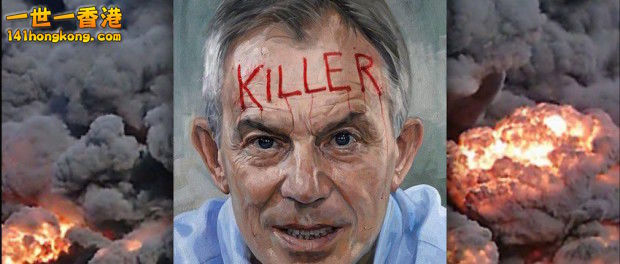 tonyblair-prison-620x264.jpg