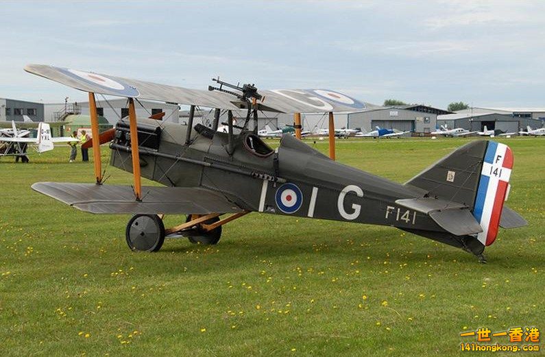 G-SEVA (F141) SE5A Replica.jpg