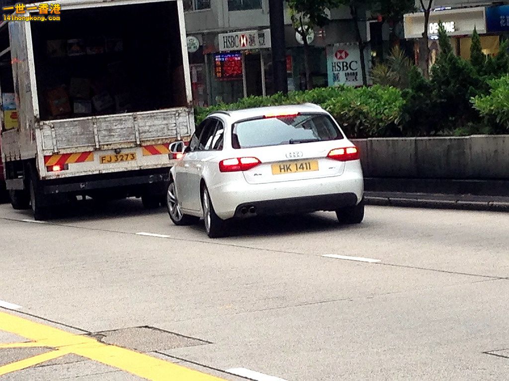 HK1411.JPG