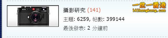 360截图20160709014523950.jpg
