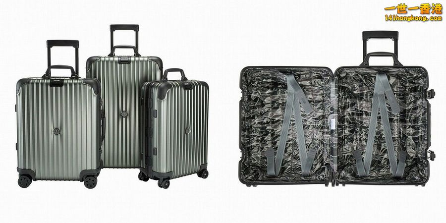 RIMOWA1.jpg