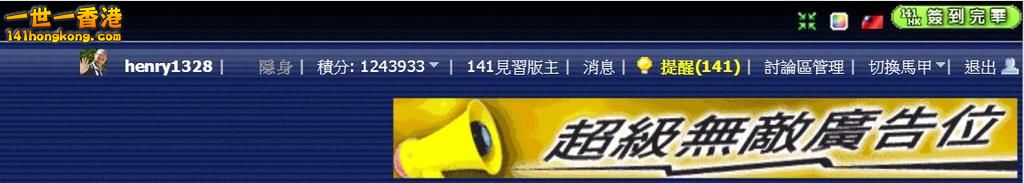 360截图20160712120755515.jpg