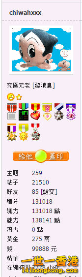 魅力.jpg