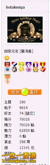 錢.jpg