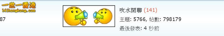 360截图20160716165927397.jpg