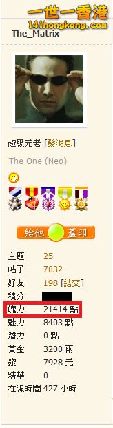 141pppppoints.png