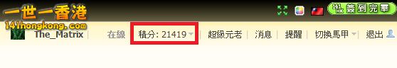 141ppppppoints.png