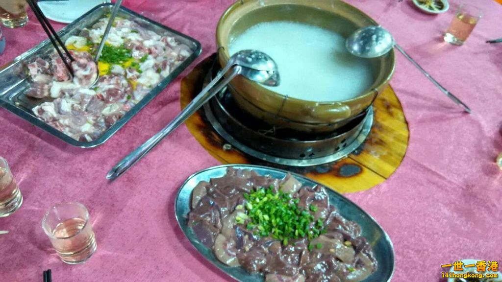 粥底火鍋1.jpg