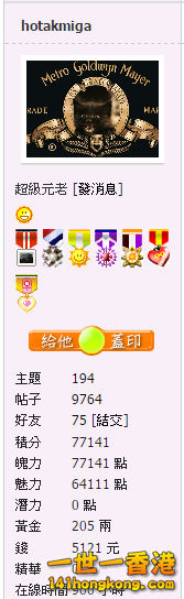 積分 141.jpg
